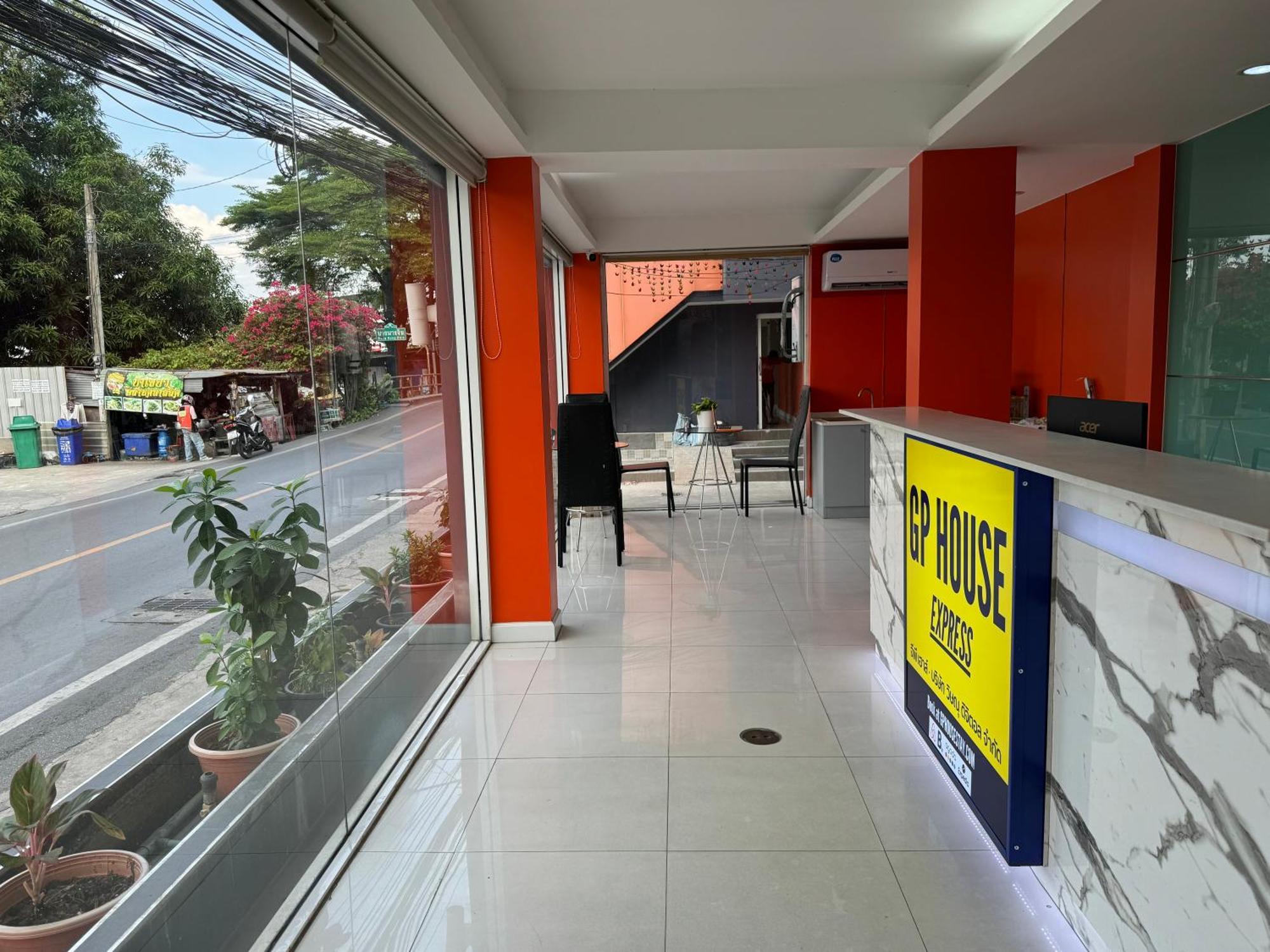 Hotel Gp House Express Sukhumvit 81 Bangkok Zewnętrze zdjęcie