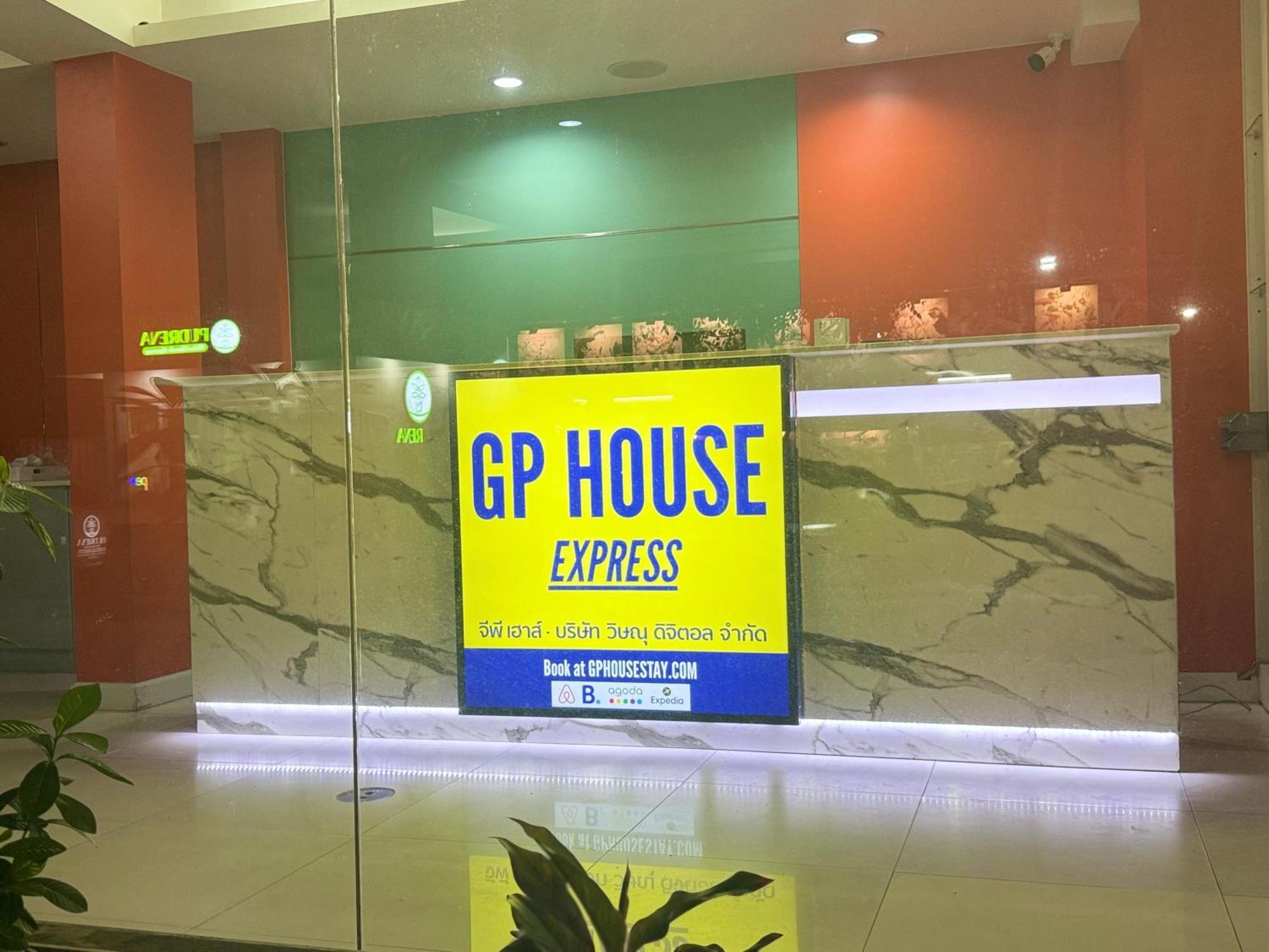 Hotel Gp House Express Sukhumvit 81 Bangkok Zewnętrze zdjęcie