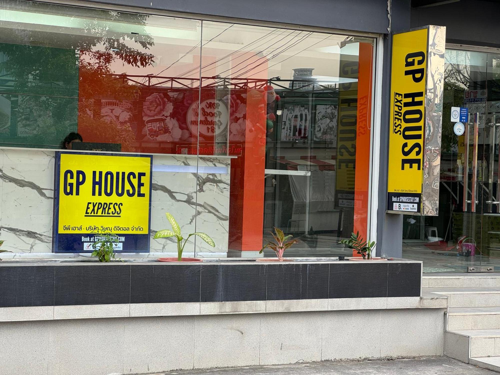 Hotel Gp House Express Sukhumvit 81 Bangkok Zewnętrze zdjęcie